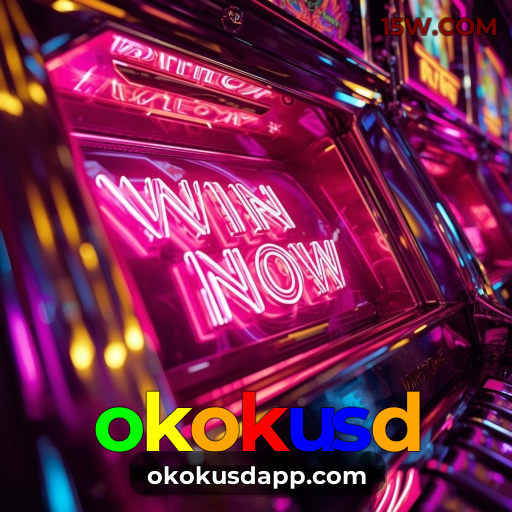 Aplicativo móvel okokusd para iOS e Android